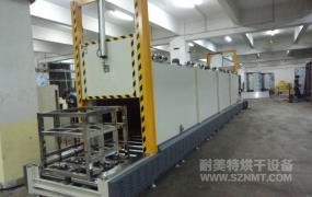 NMT-SDL-200熱風循環(huán)隧道爐烘干線